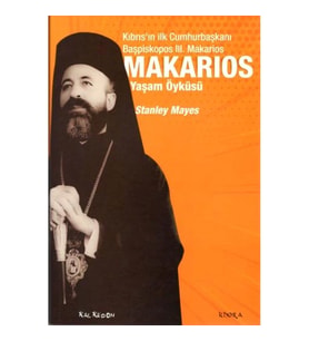 Makarios