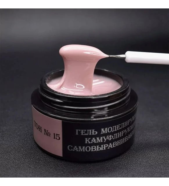Fontenay Opzia Builder Jel 50 ml Tırnak Jeli No:15