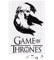 Game Of Thrones 04 Puzzle 240 Parça Yapboz