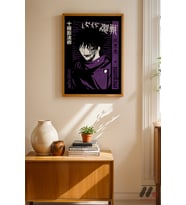 Jujutsu Kaisen Megumi Poster, Ahşap Çerçeveli Duvar Tablosu - Anime Severlere Özel