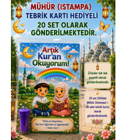 Artık Kur'an Okuyorum Hediyesi 20 Set Kur'an Kursu-Hatim Töreni Hatırası Mühür (Istampa) Tebrik Kartı Hediyeli