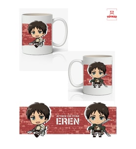 Attack On Titan Eren Yeager Anime Temalı Beyaz Kupa Bardak Sevgiliye Arkadaşa Hediye