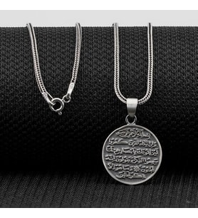 Nazar Dualı Ayetel Kürsi ve  925 Ayar Gümüş Erkek Kolye