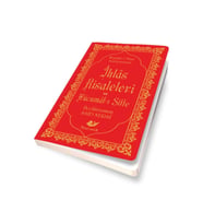Ihlâs Risaleleri Ve Hücumât-ı Sitte Cep Boy-bezcilt Kapak-sayfa Içi Lügatçeli-indexli
