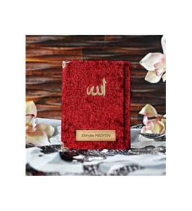 Çanta Boy 128 Sayfa Kadife Kaplı Yasin - Kırmızı Yasin Kitabı - Kırmızı Kadife Yasin - Sesli Yasin (Standart)