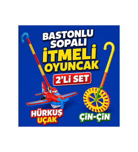 Hürkuş Uçak Çıngıraklı Tekerlekli Çın Çın Sürmeli Baston Saplı Sopalı Itmeli Oyuncak 2'Li Set