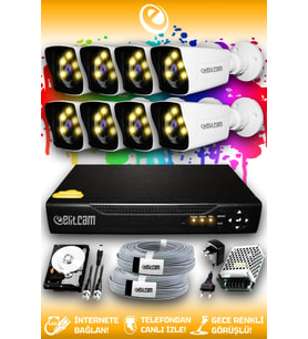 ELITCAM 8 Kameralı Kare 8 Dış Kamera Set 320 GB HDD Full HD Renkli Gece Görüşlü Güvenlik Kamerası Sistemi
