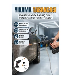 Kablosuz Basınçlı Yıkama Tabancası Köpük Şişeli 450PSI Akülü Temizlik Cihazı
