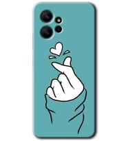 Redmi Note 12 4G Kılıf HD Desen Baskılı Kılıf - Mutluluk
