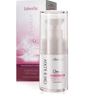 Faberlic Oxiology Yüz Serumu 15 ml