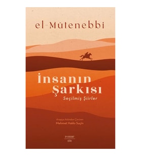 İnsanın Şarkısı
