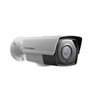 FUJITRON FCB-T52CE16D7T-IT3Z AHD IR Bullet Kamera (Beyaz)
