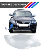 Touareg Far Camı Sağ 2007-2010