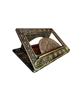 ahsen rahle, kitap tutucu, kitap standı