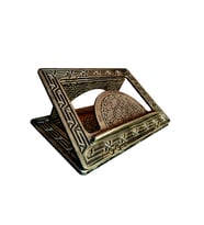 ahsen rahle, kitap tutucu, kitap standı