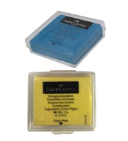 Sarı Mavi Hamur Silgi Kutulu 1 Paket Faber Hamur Silgi Çizim Silgisi Yoğrulabilir Silgi Plastik Kutulu