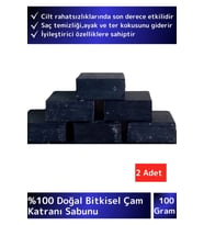 Özel Üretim %100 Saç Dökülmesine Karşı Etkili Cilt Yüz Saç Vücut Bitkisel Çam Katranı Sabunu 2 Adet
