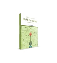 Semerkand Yayınları Açıklamalı Delailü'l-hayrat - Ebu Abdullah Muhammed B. Süleyman El-cezuli