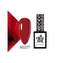 ELLEA NAİL KALICI OJE A0277