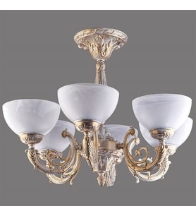 Avize Çarşısı Polo BS.7192-70-46