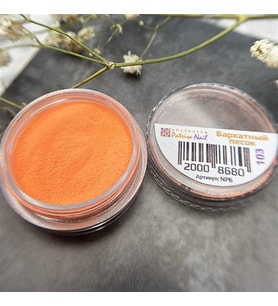Turuncu Rengi Akrilik Toz #103 5 Gr - Protez Tırnak ve Nail Art İçin Profesyonel Renkli Akrilik Pudra