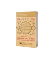 Rasulullahın Muhammed ve Ahmed İsmi Şeriflerinin Hususiyetleri