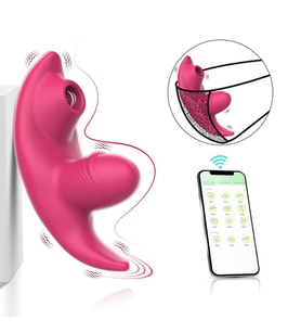 Akıllı Telefon Uyumlu Manyetik Şarjlı Çift Motorlu Vibratör Rose G Noktası ve Klitoris Uyarıcı