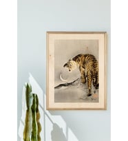 Tiger Ahşap Tablo