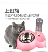 Mier Pet 821 Mama Ve Su Kabı
