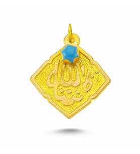 Altın MAŞALLAH Tefsiri Maşallah