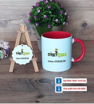 Diyetisyen Kupa Bardak Kırmızı ve Ahşap Anahtarlık Hediye Diyetisyene Hediye Diyetisyenler Günü Hediyesi (Model 1)