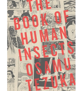 Book Of Human Insects, The (The Book Of Human Insects)