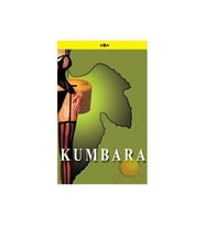 Kumbara-Eddi Anter