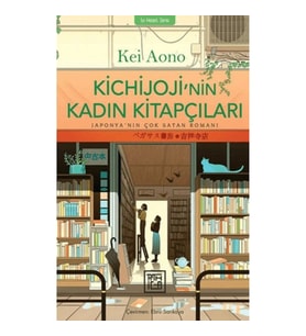 Kichijoji'nin Kadın Kitapçıları