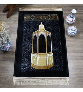 Kadife Peluş Seccade Makamı İbrahim Motif 78x135 cm 1340 gr