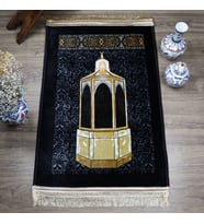 Kadife Peluş Seccade Makamı İbrahim Motif 78x135 cm 1340 gr