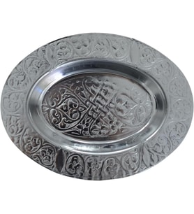 Paslanmaz Çelik Oval Tepsi – 304 Kalite Krom, Dekoratif ve Servis Amaçlı Küçük Tepsi (18 cm)