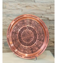 BAKIR TEPSİ BASKI İŞLEMELİ MODEL MAT BAKIR RENK TEPSİ 29 CM
