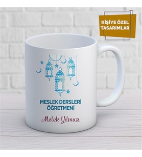 Kişiye Özel İsim Yazılabilir Meslek Dersleri Öğretmeni Kupa Bardak