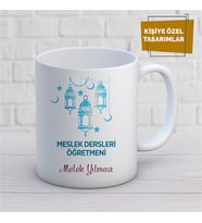 Kişiye Özel İsim Yazılabilir Meslek Dersleri Öğretmeni Kupa Bardak