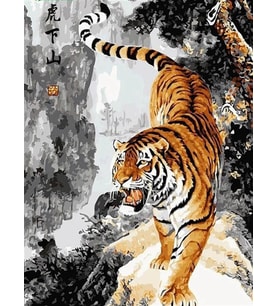 Bengal Kaplanı Sayılarla Boyama Seti 50x65 cm (Tuvale Gerili)