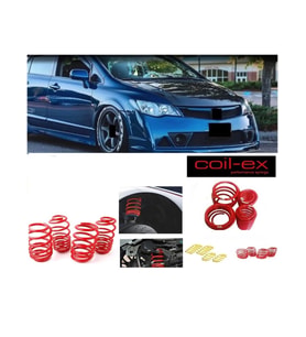 honda civic fd6  2006.2012 coil-ex 4.cm spor helezon yay