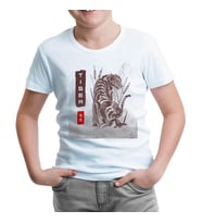 Tiger Illustration in Chinese Style Beyaz Çocuk Tshirt