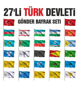 27'li Türk Devletleri Seti 30x45 -Sopasız (Kırmızı)
