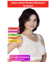 Özel Üretim Pedsiz Rahat Günlük Spor Sıkılaştırıcı Toparlayıcı Kalın Askılı Dikişsiz Büstiyer (Ten)