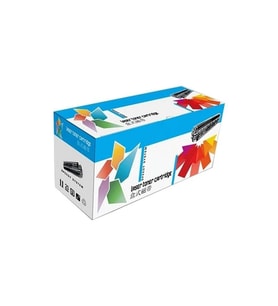 Lexmark T650 Siyah Yüksek Kalite Muadil Toner