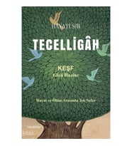 Tecelligâh