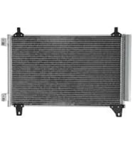 Opel Agila B 1.2 Suzuki Splash 1.2 2008-2014 Klima Radyatörü 541X328X16 95310-51K00 Wisco