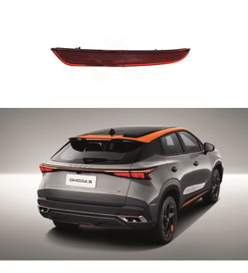 Chery Omoda 5 Reflektör Arka Sol 2022-2024