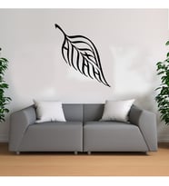 Allah Yazılı Yaprak Motifli  Ahşap Tablo 50x50 cm